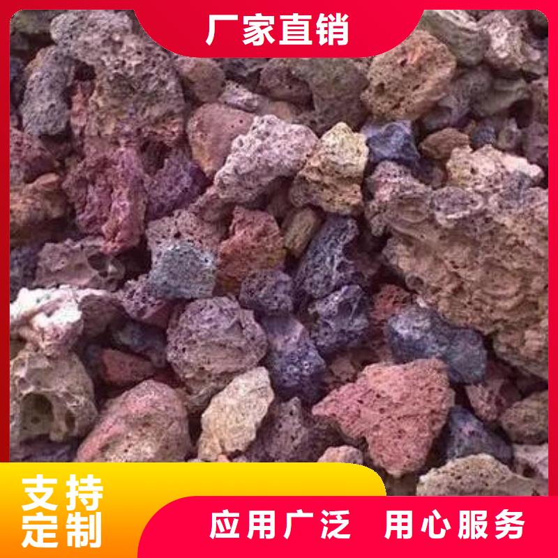 湿地工程专用火山岩滤料哪里有卖