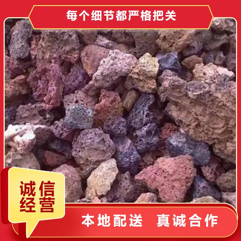 活性炭视频-活性炭-青海省海北市本土服务商-海南|海西|玉树|西宁|果洛