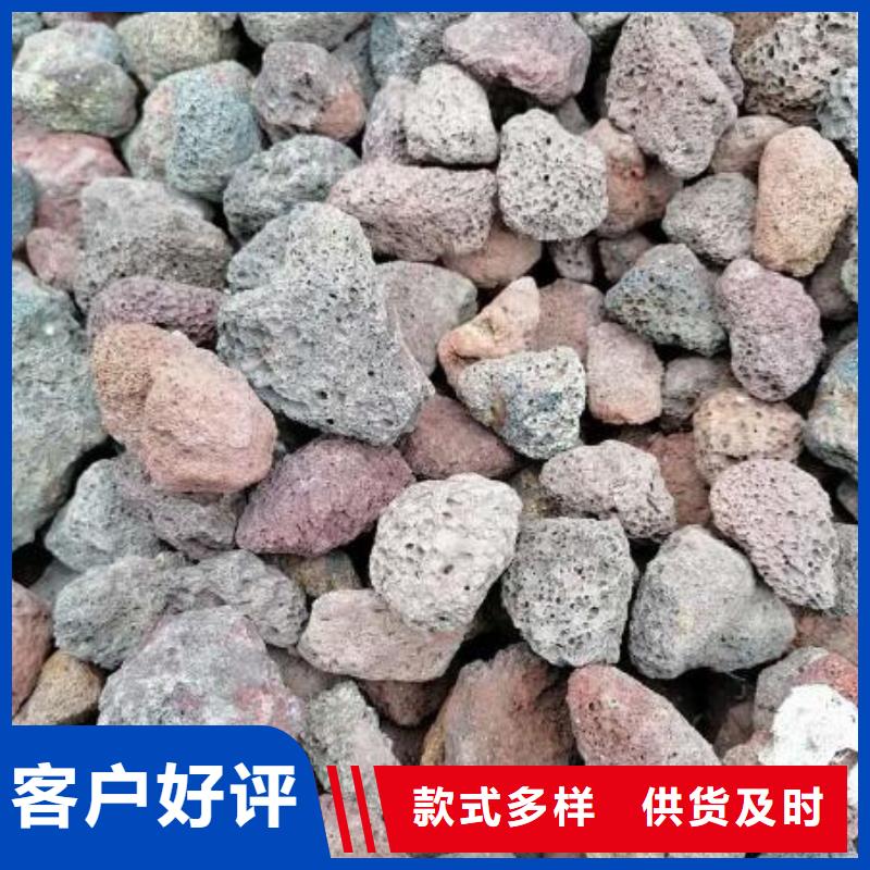 活性炭视频-活性炭-青海省海北市本土服务商-海南|海西|玉树|西宁|果洛