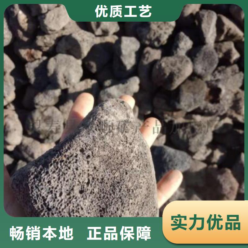 【 活山岩活山岩滤料行业优选】