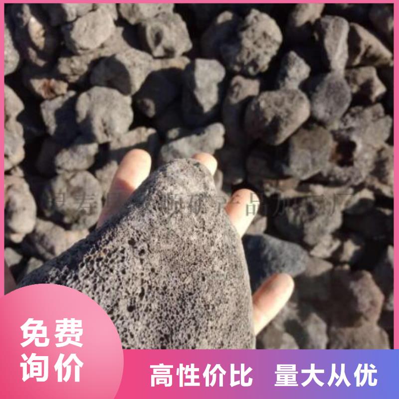 活山岩聚合氯化铝厂家大量现货