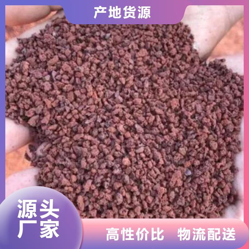 活山岩_纤维束源头采购