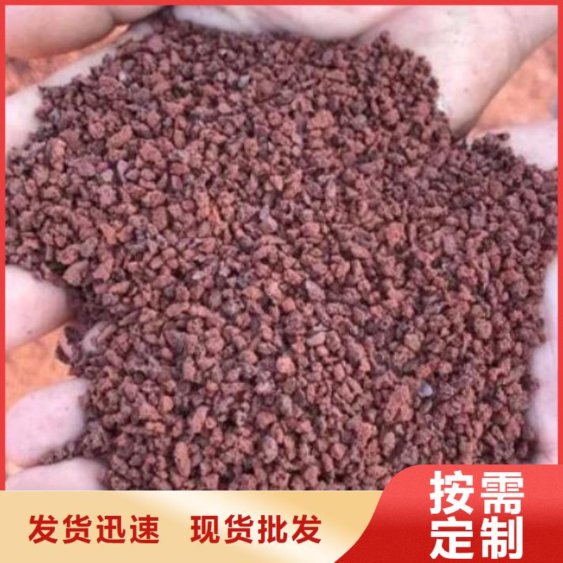 活性炭视频-活性炭-安徽省宿州市(该地)厂家-萧县|泗县|巢湖|六安|芜湖|黄山|池州|淮南|合肥