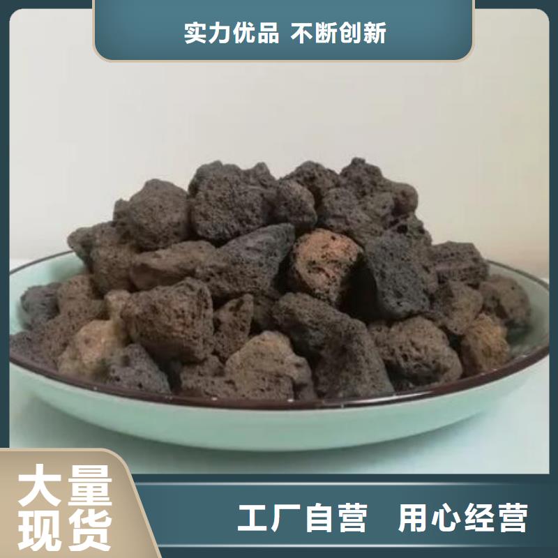 反硝化池用活山岩生产厂家