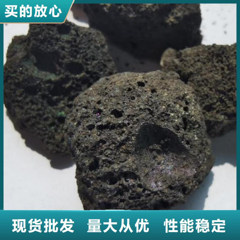 活性炭视频-活性炭-安徽省宿州市(该地)厂家-萧县|泗县|巢湖|六安|芜湖|黄山|池州|淮南|合肥
