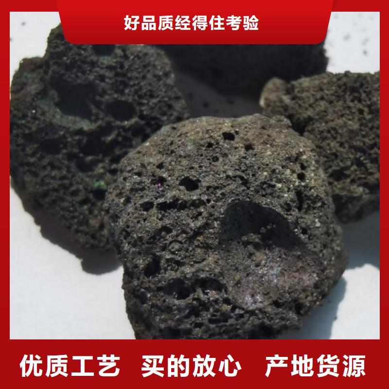 活性炭视频-活性炭-青海省海北市本土服务商-海南|海西|玉树|西宁|果洛