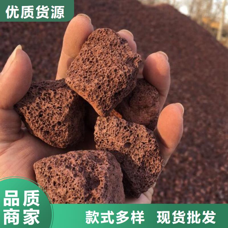 活山岩-聚合氯化铝规格齐全实力厂家