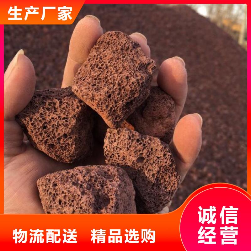 湿地工程专用火山岩陶粒价格