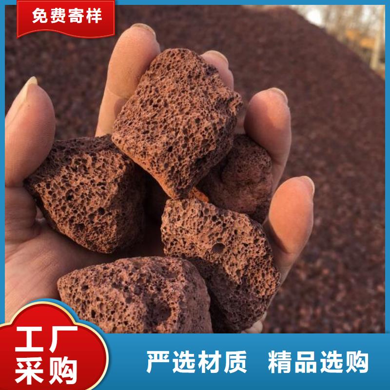 【 活山岩活山岩滤料行业优选】