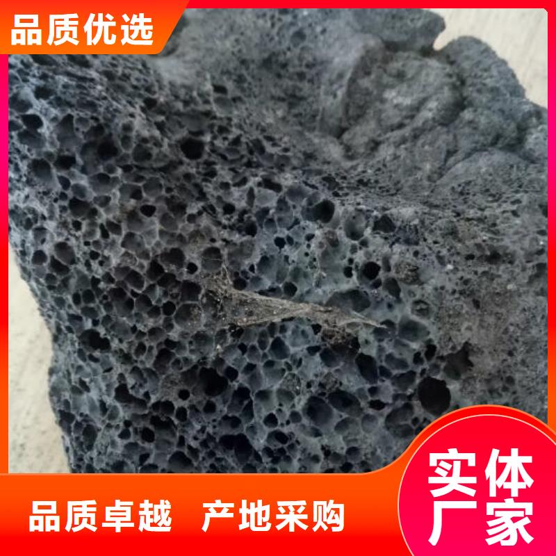 活性炭视频-活性炭-广东省韶关市本土服务商-乐昌|浈江|潮州|河源|梅州|佛山|阳江|惠州
