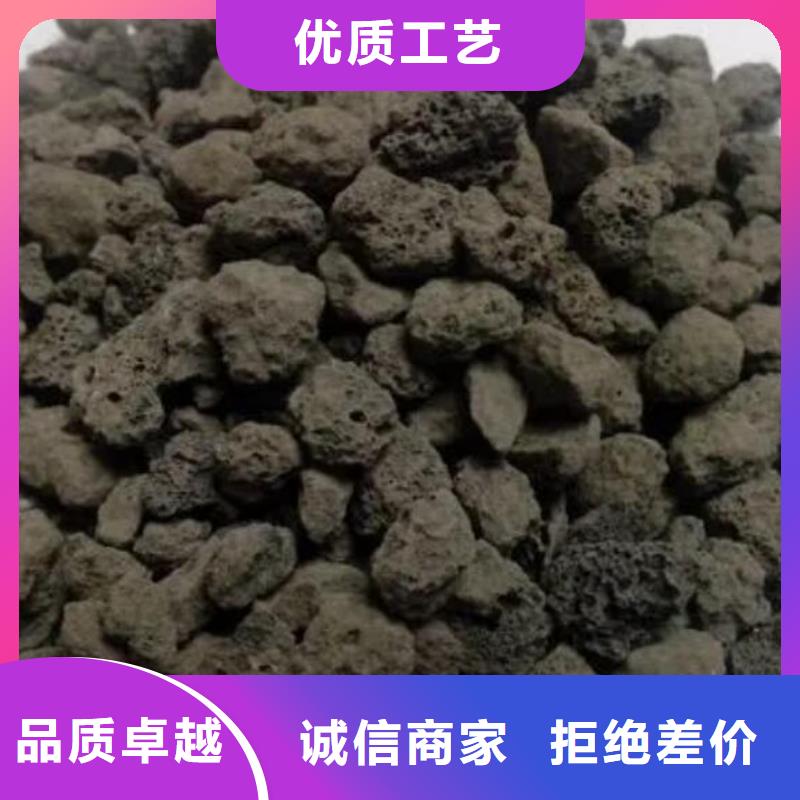 活性炭视频-活性炭-广东省韶关市本土服务商-乐昌|浈江|潮州|河源|梅州|佛山|阳江|惠州