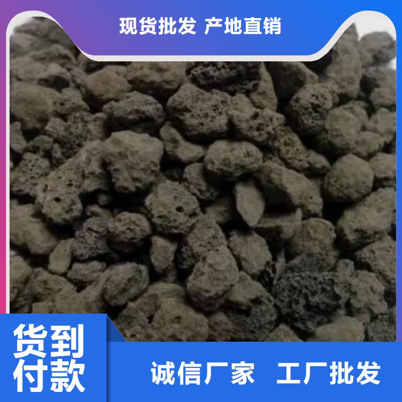 活山岩活性炭厂家质量过硬