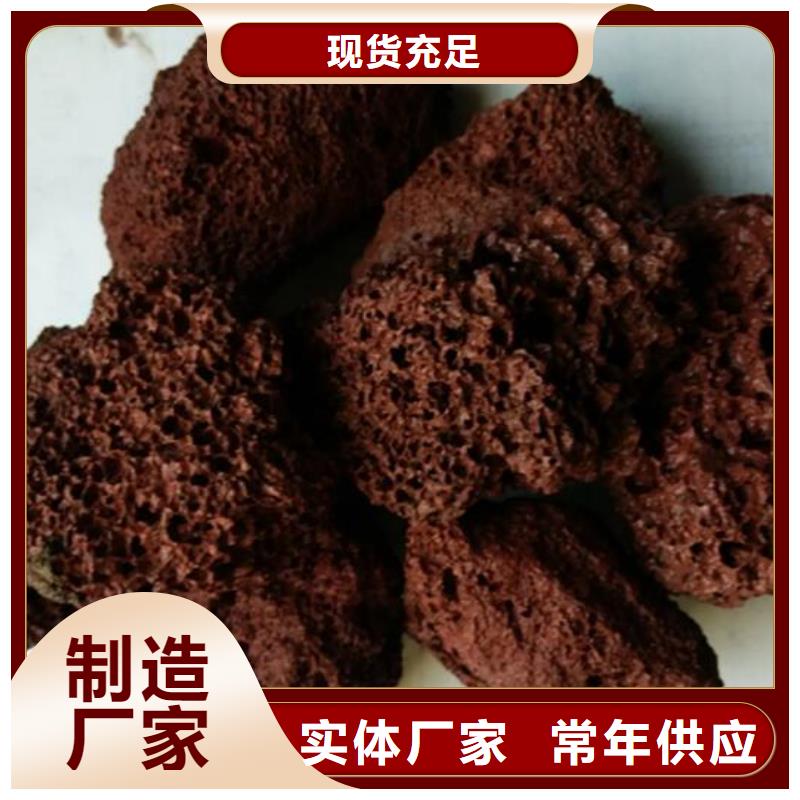 【 活山岩活山岩滤料行业优选】