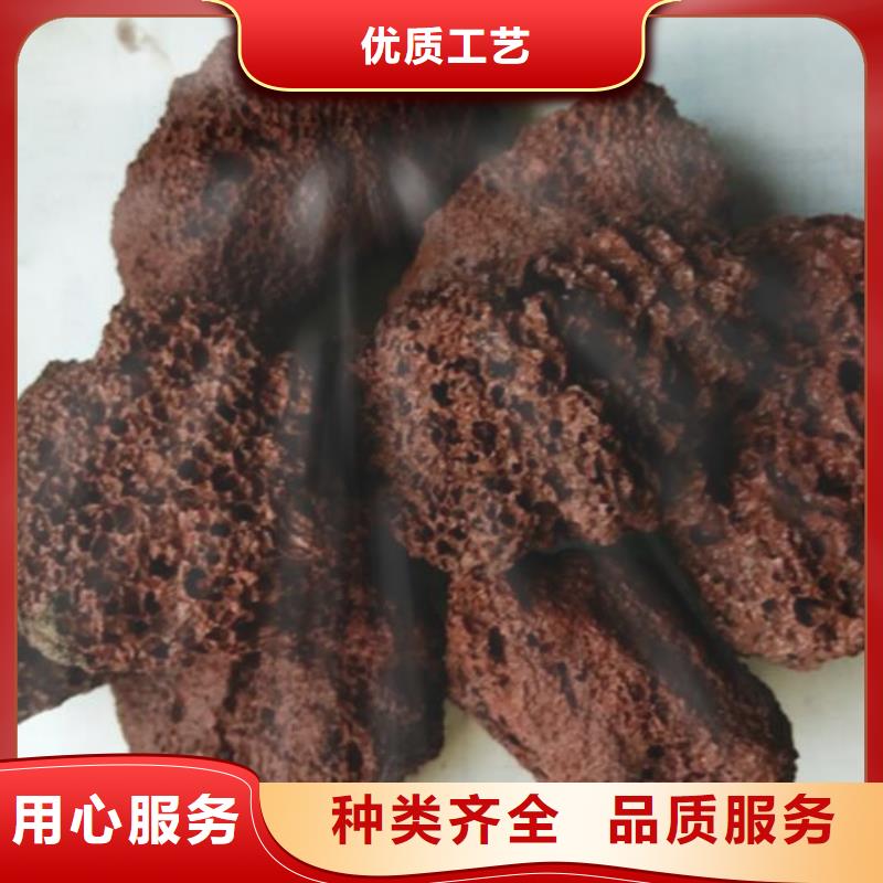 反硝化池用火山岩滤料生产厂家
