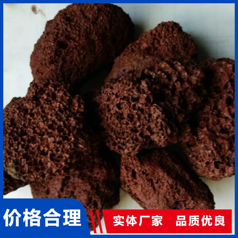 活性炭视频-活性炭-青海省海北市本土服务商-海南|海西|玉树|西宁|果洛