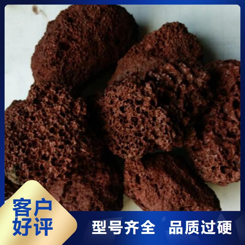 湿地工程专用火山岩滤料哪里有卖