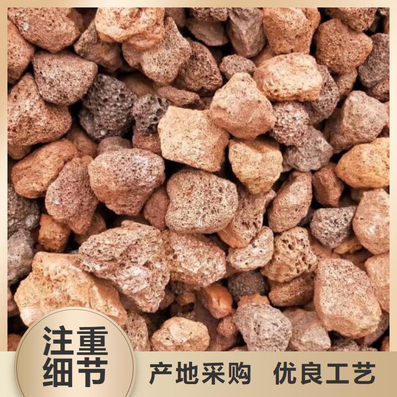 海南万宁市湿地工程专用火山岩陶粒经销商