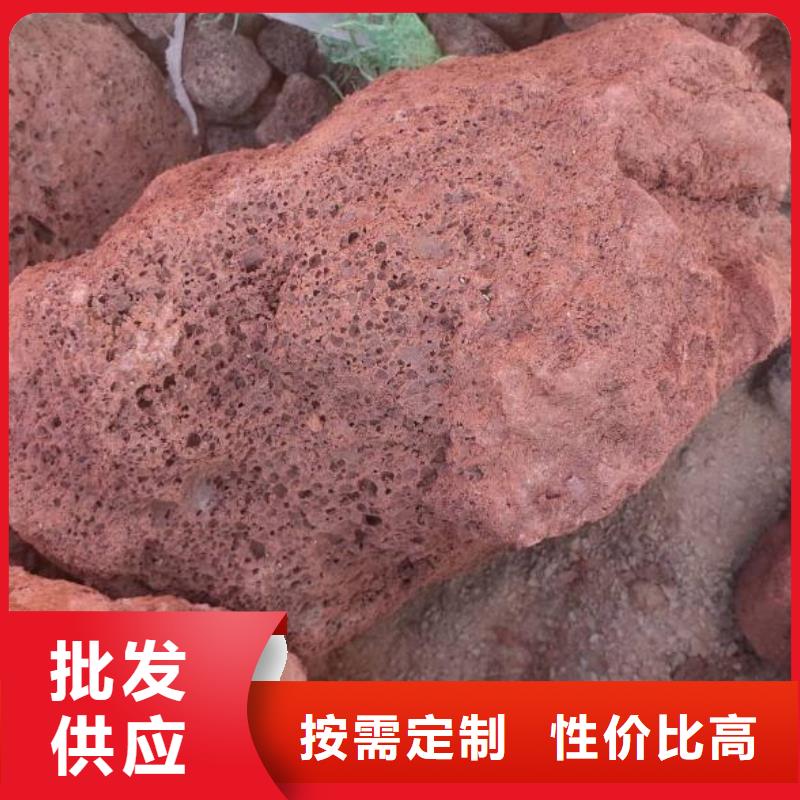 过滤用活山岩总代理