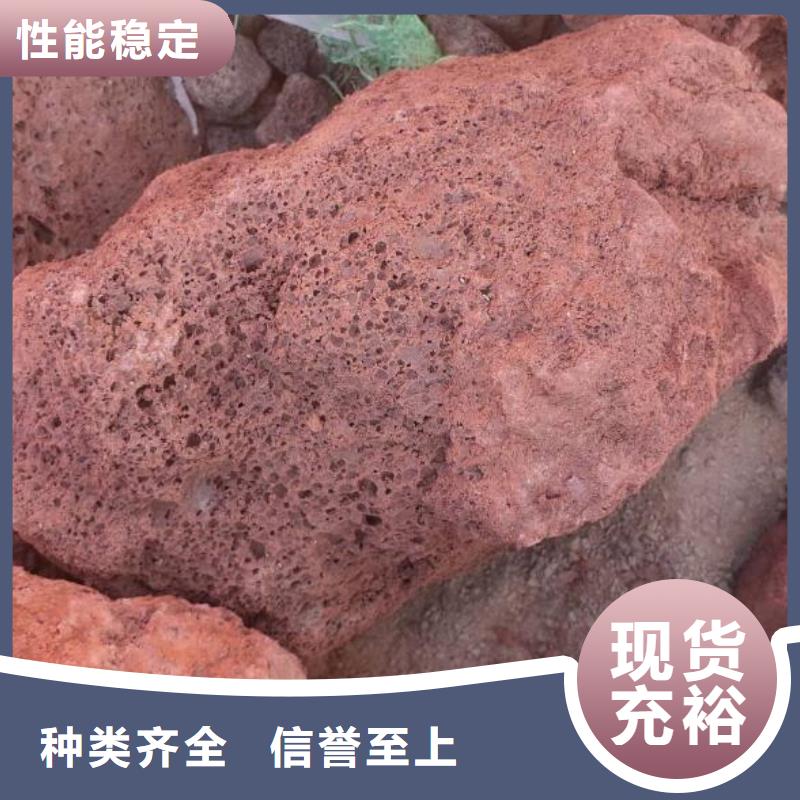 过滤用火山岩陶粒哪里有卖