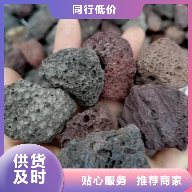 过滤用火山岩陶粒哪里有卖