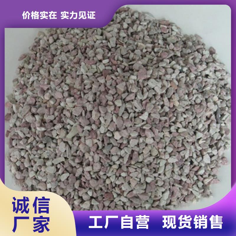 活化沸石性价比高