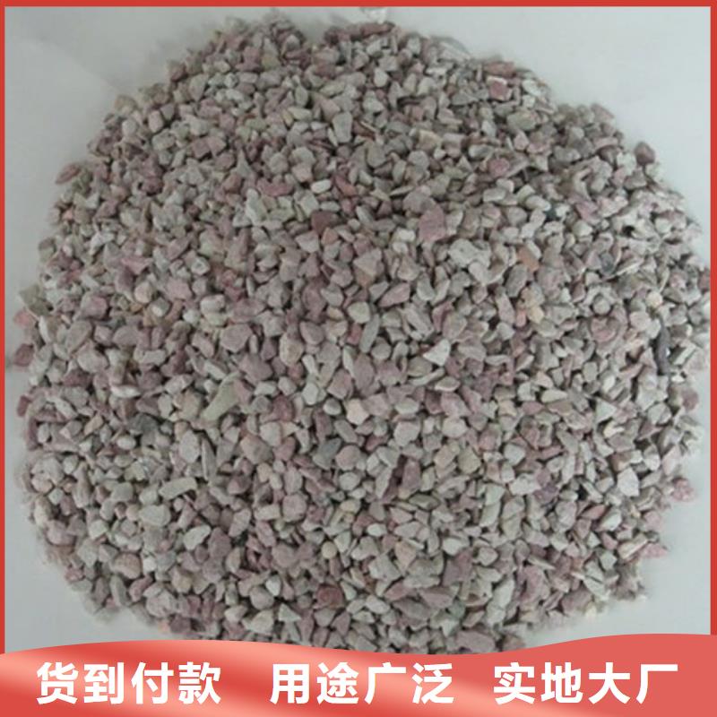 氨氮吸附沸石厂家