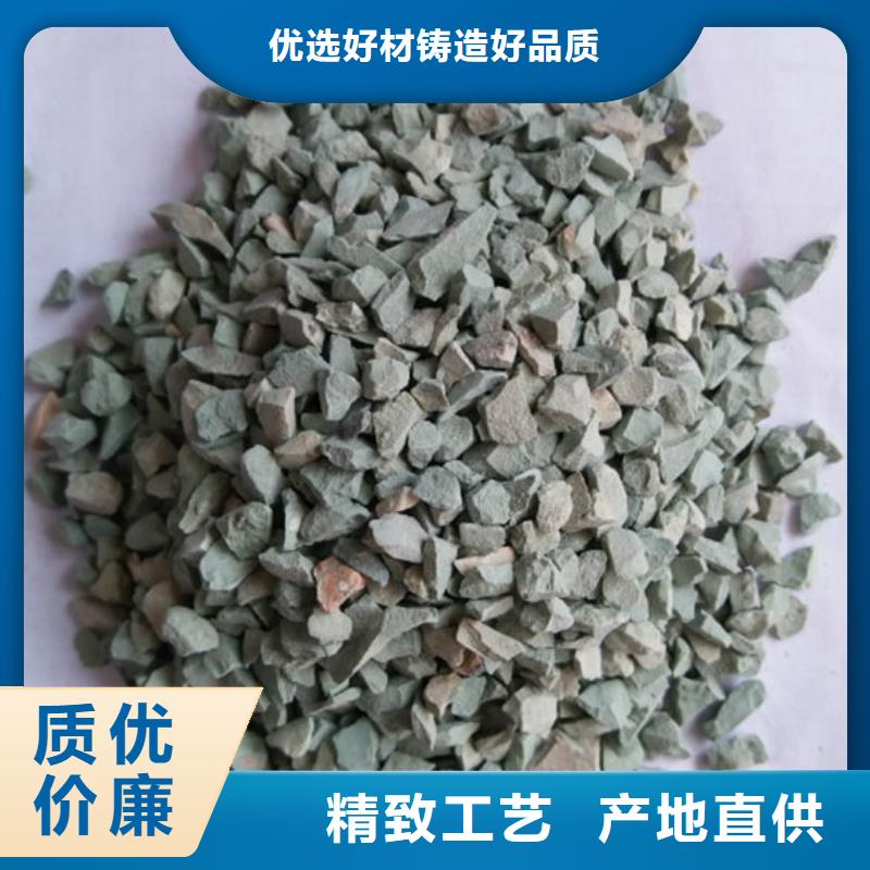 沸石_麦饭石出厂价