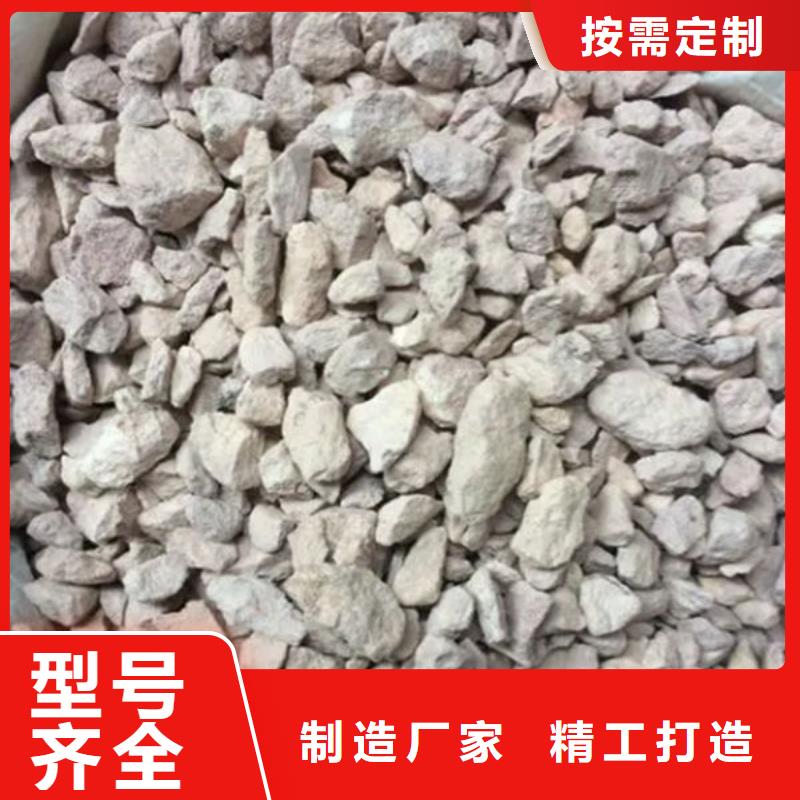 活性炭视频-活性炭-安徽省宣城市【该地】厂家-广德|泾县|合肥|六安|淮北|巢湖|芜湖|池州