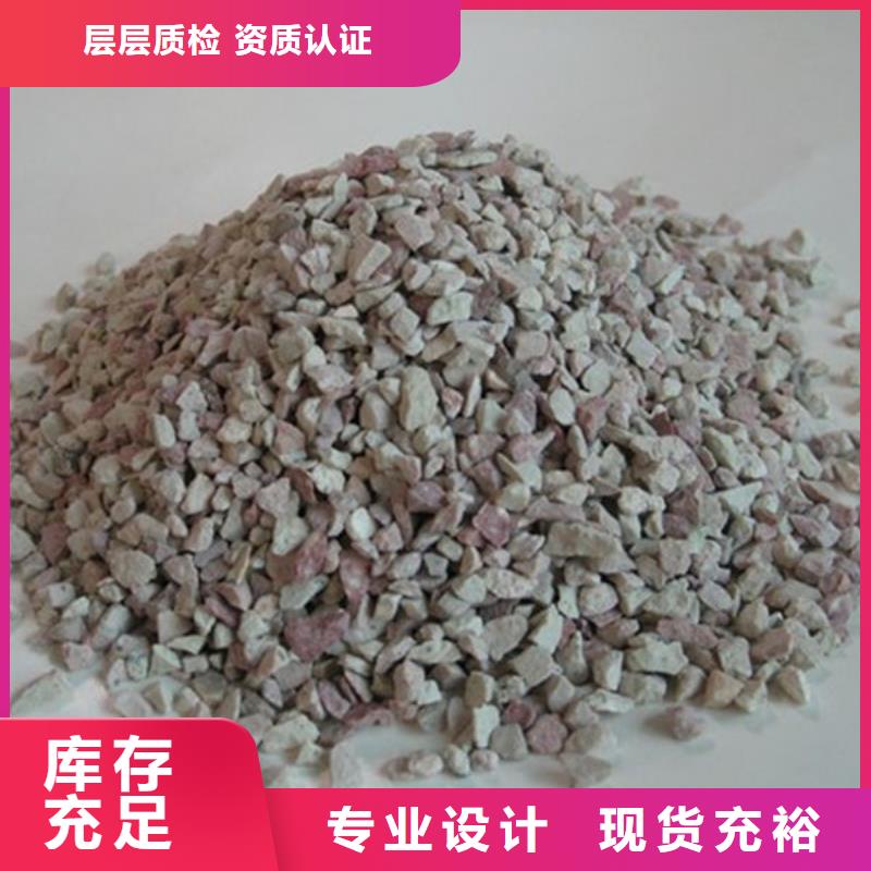 活性炭视频-活性炭|台湾|