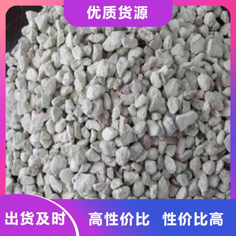 湿地工程专用沸石生产厂家