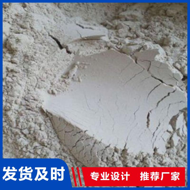 活性炭视频-黑龙江省佳木斯市|桦川|汤原|绥化|大兴安岭|牡丹江|齐齐哈尔活性炭-思源