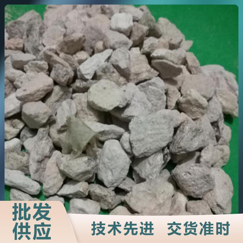 造纸厂除臭沸石在线咨询