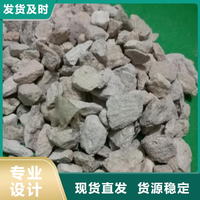 思源活性炭【 沸石 无烟煤滤料实拍品质保障】诚信商务网
