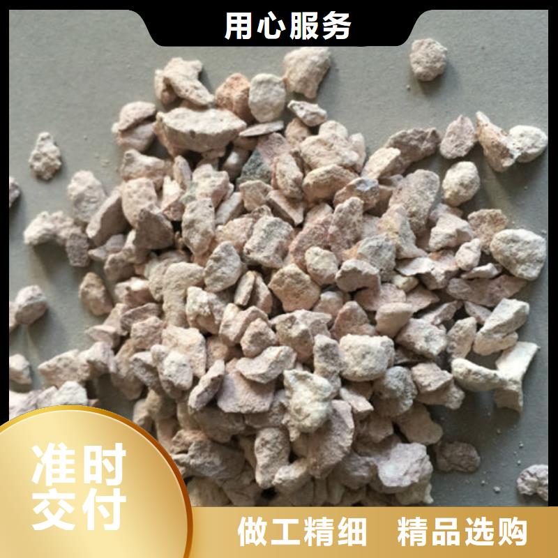 活性炭视频-活性炭|台湾|