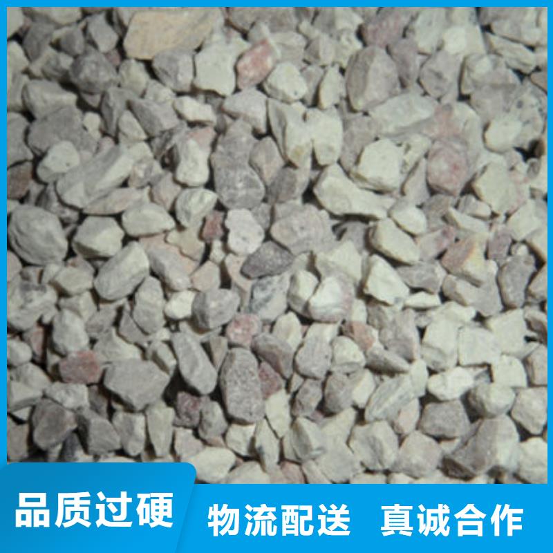 除臭沸石经销商