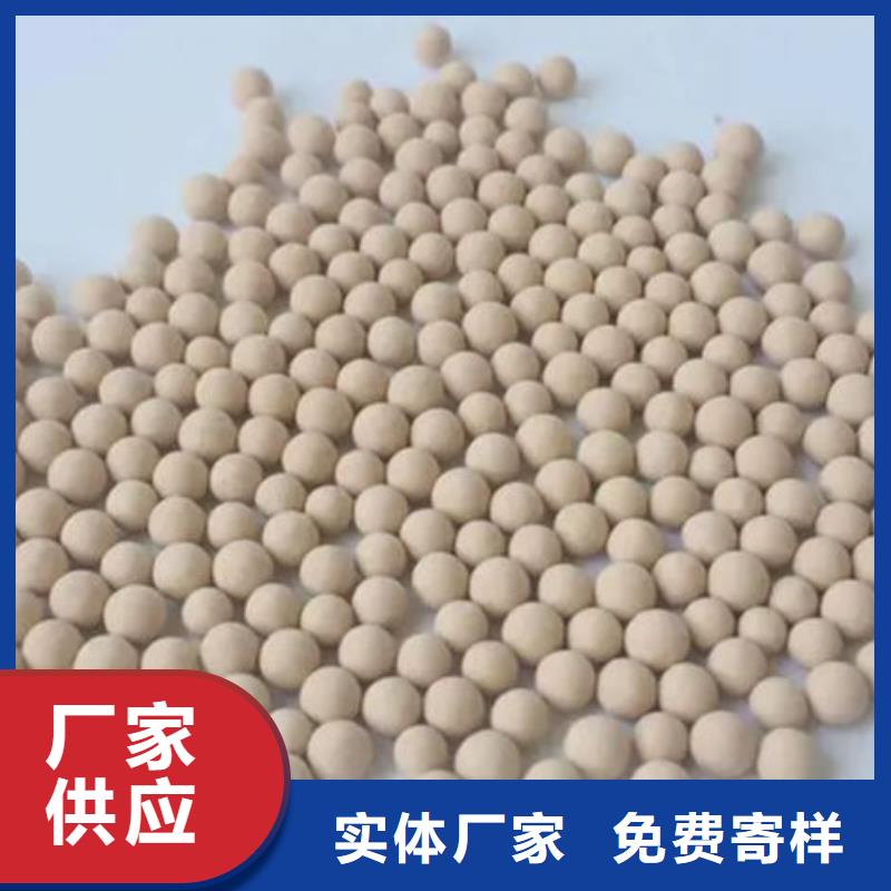 活性炭视频-活性炭|台湾|