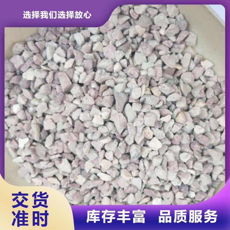 活性炭视频-活性炭|台湾|