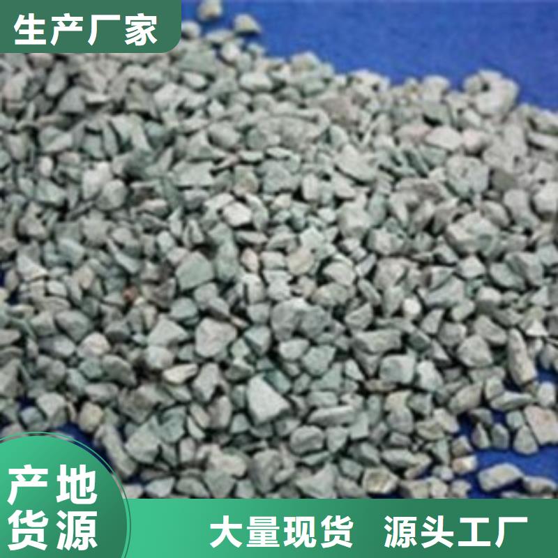 活性炭视频-活性炭-安徽省宣城市【该地】厂家-广德|泾县|合肥|六安|淮北|巢湖|芜湖|池州