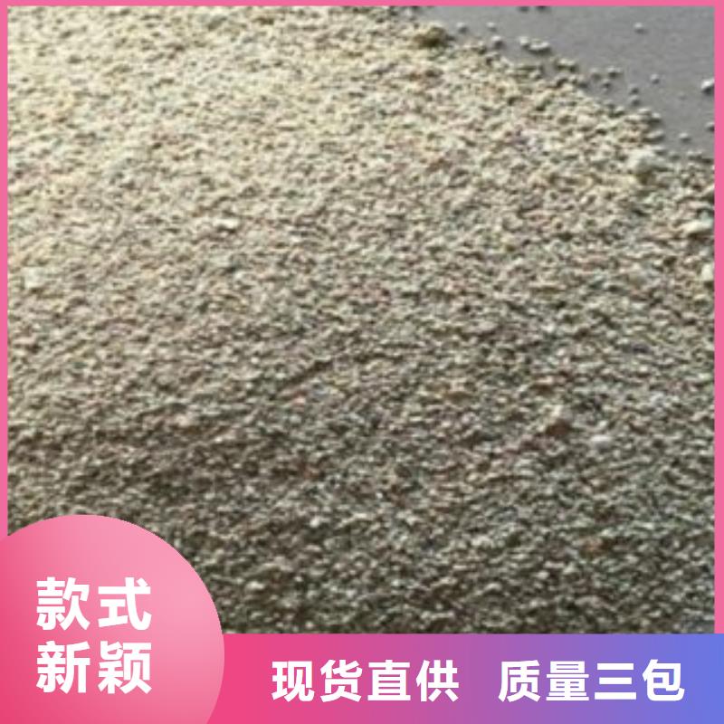 活性炭视频-活性炭|台湾|
