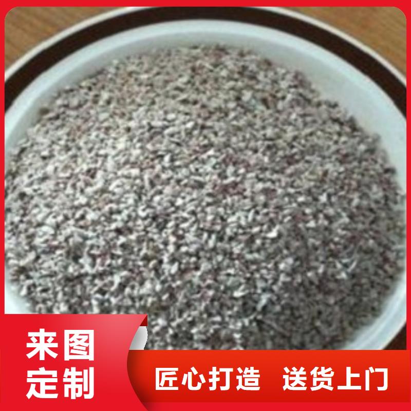 活性炭视频-活性炭-安徽省宣城市【该地】厂家-广德|泾县|合肥|六安|淮北|巢湖|芜湖|池州