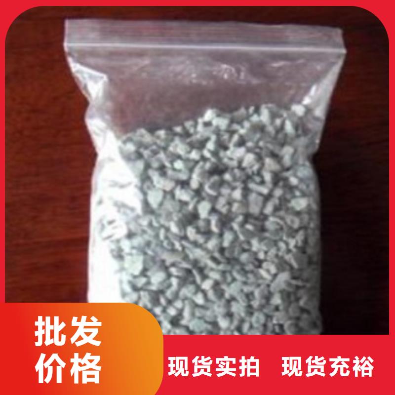 沸石滤料源头好货