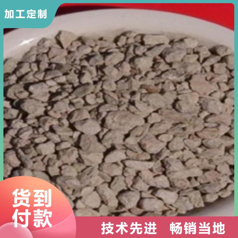 沸石聚丙烯酰胺专注细节专注品质