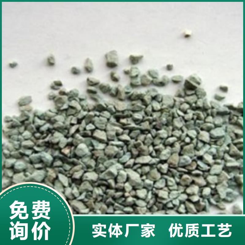 沸石聚丙烯酰胺专注细节专注品质