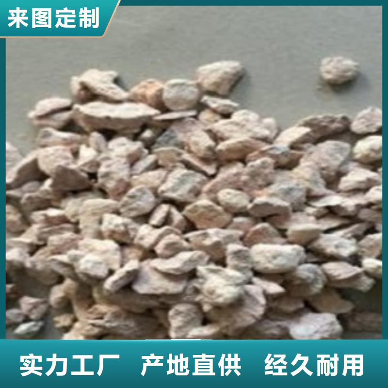 饲料级沸石粉生产厂家