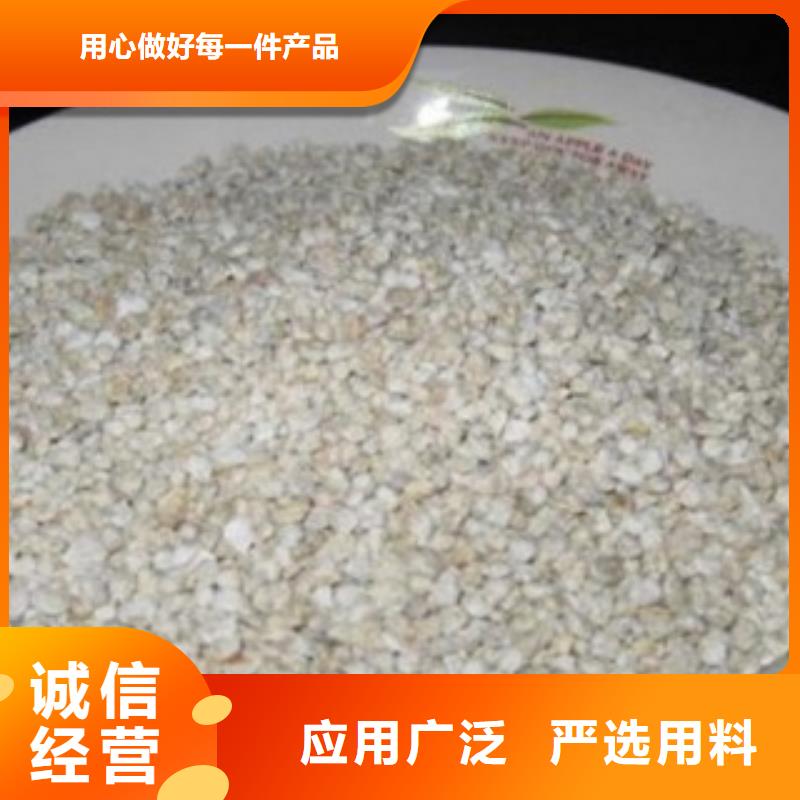 活性炭视频-黑龙江省佳木斯市|桦川|汤原|绥化|大兴安岭|牡丹江|齐齐哈尔活性炭-思源