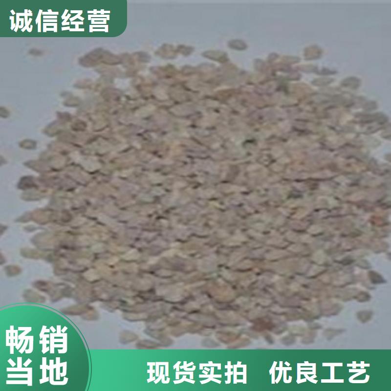 沸石滤料分厂