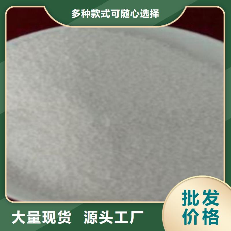 活化沸石性价比高