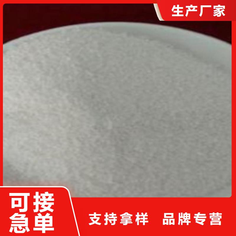 饲料级沸石粉生产厂家