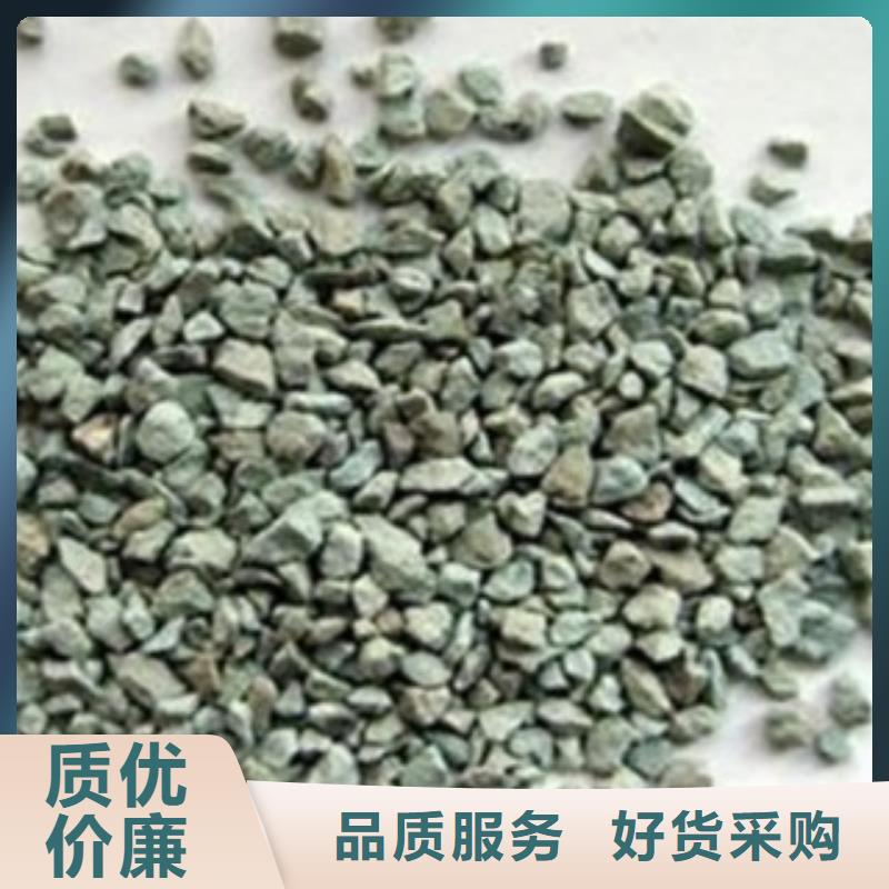思源活性炭【 沸石 无烟煤滤料实拍品质保障】诚信商务网