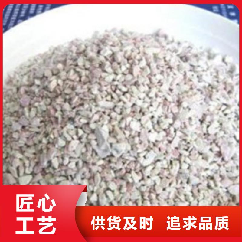 造纸厂除臭沸石货源充足